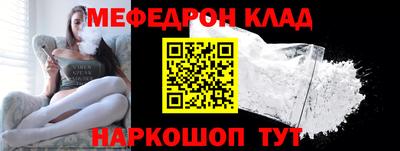 герыч Гусев