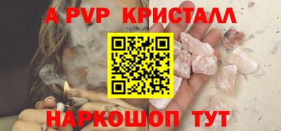 прущие грибы Гусь-Хрустальный