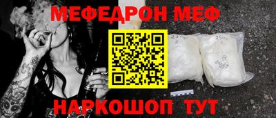 прущие грибы Гусь-Хрустальный
