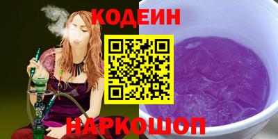 прущие грибы Гусь-Хрустальный