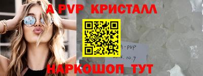 герыч Гусев
