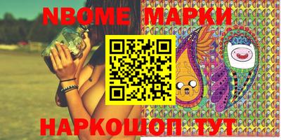 МДПВ Гусиноозёрск