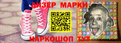 МДПВ Гусиноозёрск