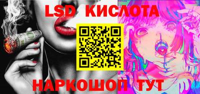 прущие грибы Гусь-Хрустальный