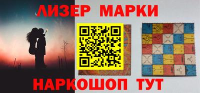 МДПВ Гусиноозёрск