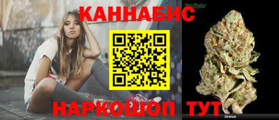 прущие грибы Гусь-Хрустальный