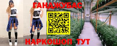 герыч Гусев