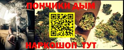 прущие грибы Гусь-Хрустальный