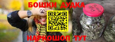 прущие грибы Гусь-Хрустальный