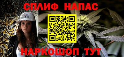 герыч Гусев