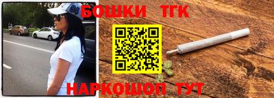 МДПВ Гусиноозёрск