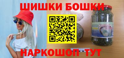 ешки Тверь