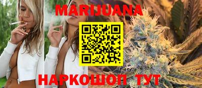 МДПВ Гусиноозёрск