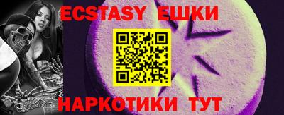 МДПВ Гусиноозёрск