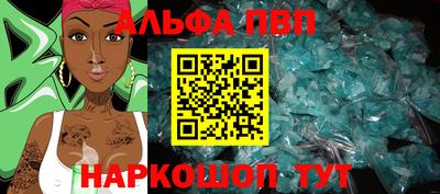 прущие грибы Гусь-Хрустальный
