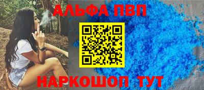 прущие грибы Гусь-Хрустальный