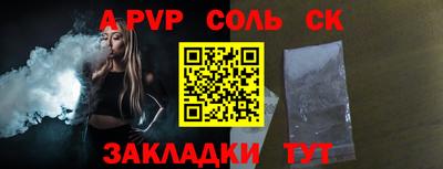 герыч Гусев