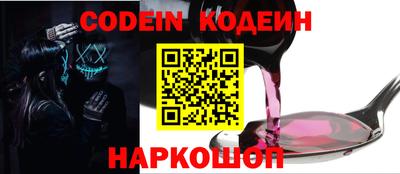 МДПВ Гусиноозёрск