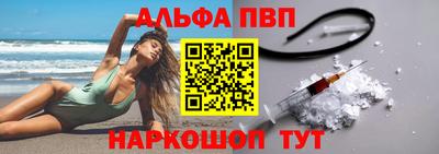прущие грибы Гусь-Хрустальный
