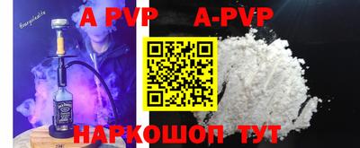 прущие грибы Гусь-Хрустальный