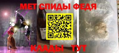 МДПВ Гусиноозёрск