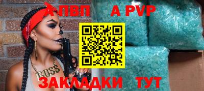 герыч Гусев