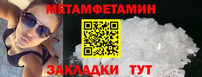 прущие грибы Гусь-Хрустальный