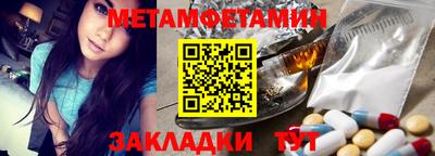 прущие грибы Гусь-Хрустальный