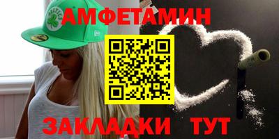 герыч Гусев