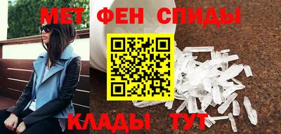 прущие грибы Гусь-Хрустальный