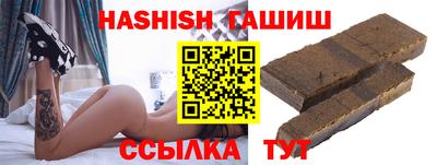 прущие грибы Гусь-Хрустальный