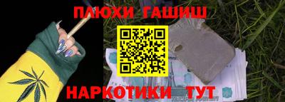 МДПВ Гусиноозёрск