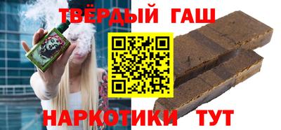 герыч Гусев