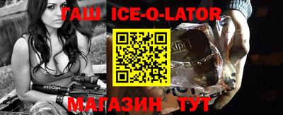 герыч Гусев