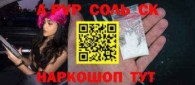 герыч Гусев
