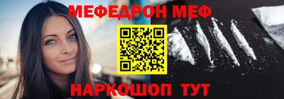 прущие грибы Гусь-Хрустальный