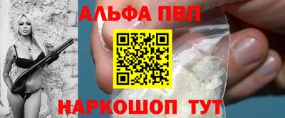 МДПВ Гусиноозёрск