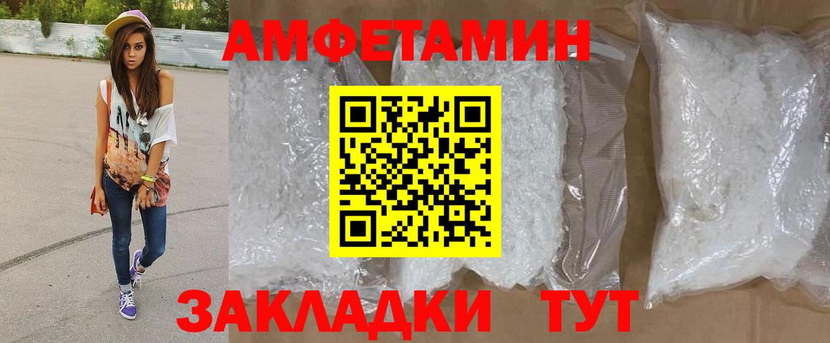 Кетамин Кизилюрт